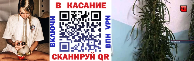 Магазины продажи наркотиков Хабаровск Cocaine  Меф  ГАШИШ  APVP  Бошки Шишки 