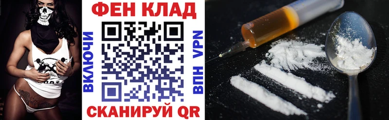Амфетамин 98% Хабаровск