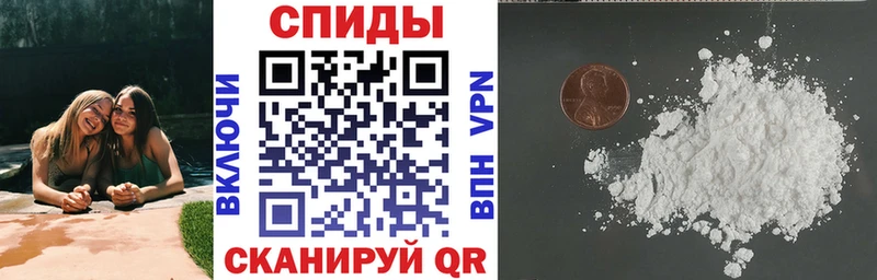 МЕГА зеркало  Хабаровск  АМФ 98% 