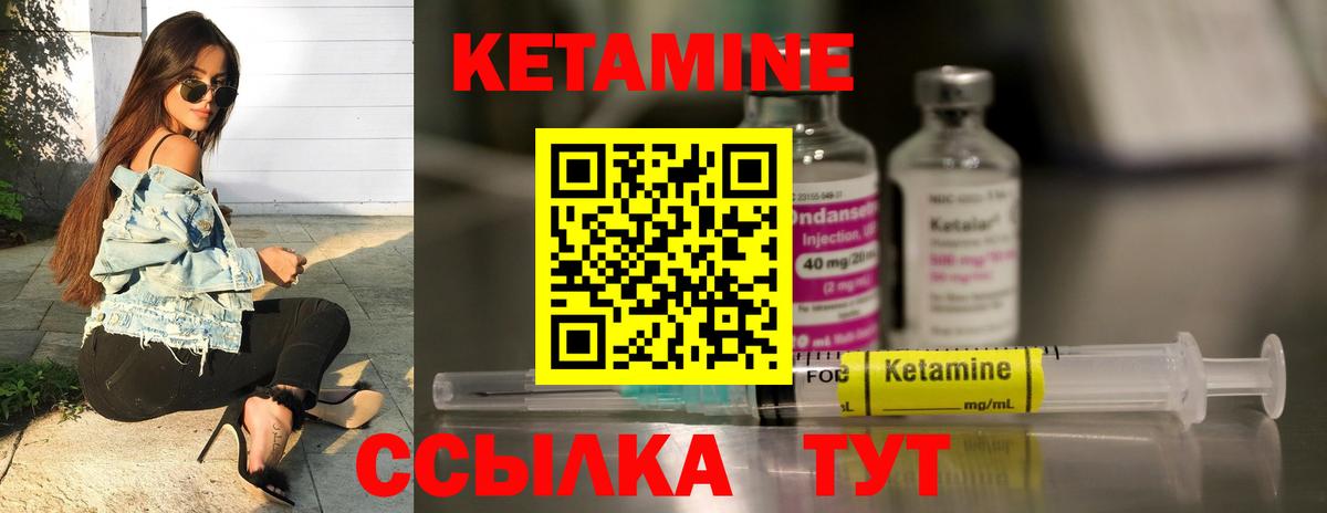 Мефедрон   Лсд 25  Купить наркотик  Бошки Шишки  Кокаин  Каннабис  АМФЕТАМИН кристаллы  Хабаровск  ГАШИШ  Вход с VPN 