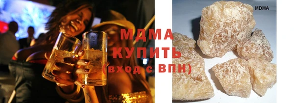 MESCALINE Осинники