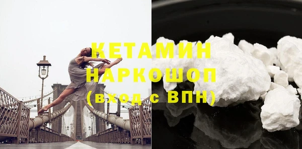 марки lsd Остров