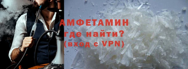 марки lsd Остров