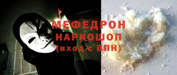 марки lsd Остров