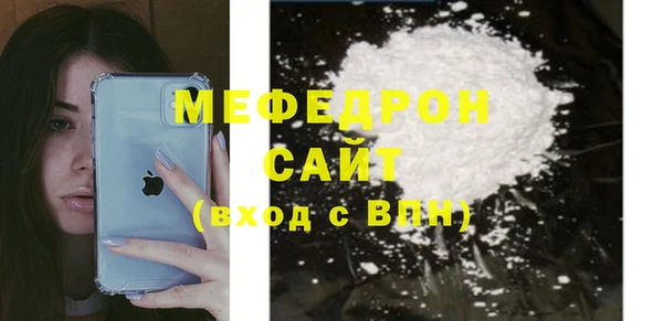 марки lsd Остров