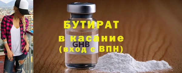 марки lsd Остров