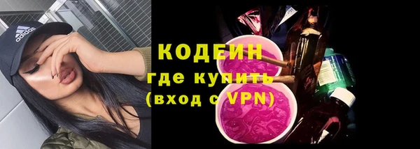 марки lsd Остров