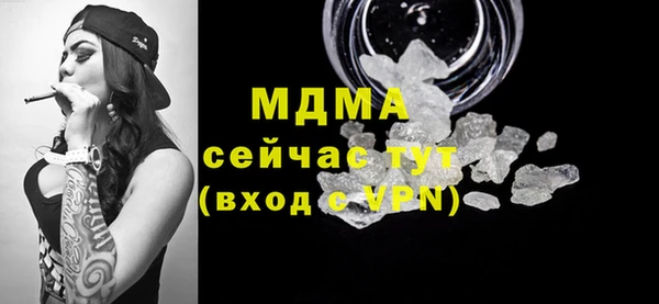 марки lsd Остров