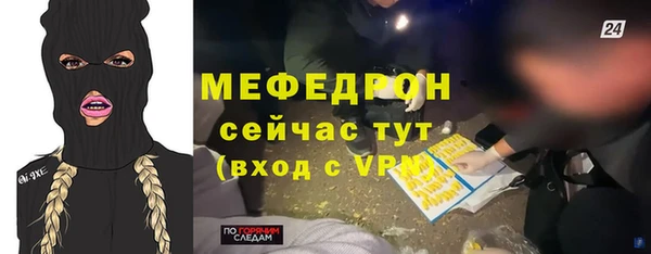 марки lsd Остров