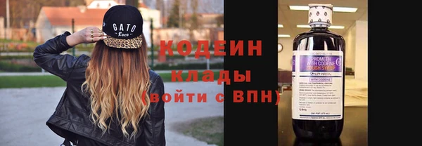 марки lsd Остров