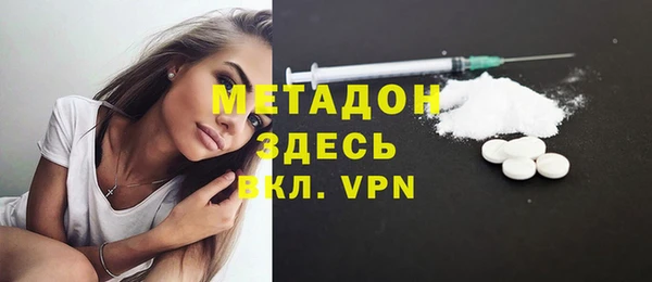 тгк Осташков