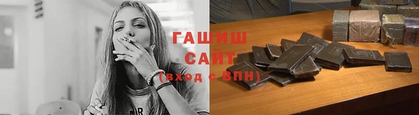 MESCALINE Осинники