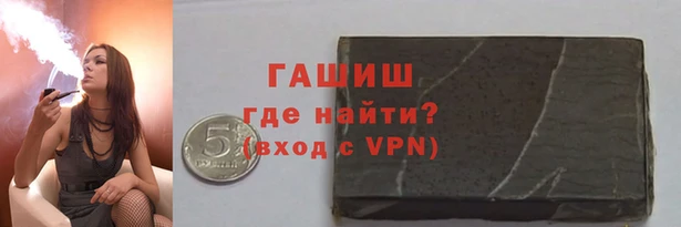 марки lsd Остров