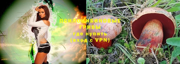 марки lsd Остров