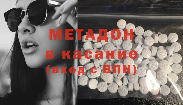 марки lsd Остров