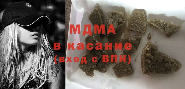 марки lsd Остров