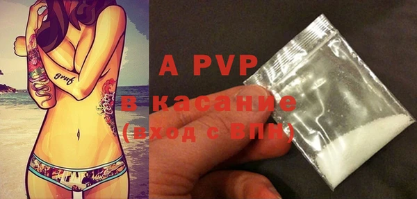 марки lsd Остров