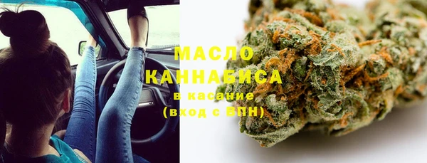 марки lsd Остров