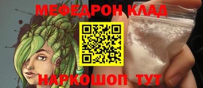 дистиллят марихуана Гагарин