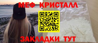 ешки Гай