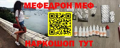 гидра Гатчина