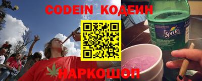 ешки Гай