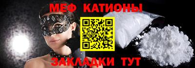 гидра Гатчина