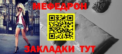 ешки Гай