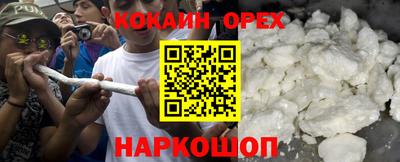 дистиллят марихуана Гагарин