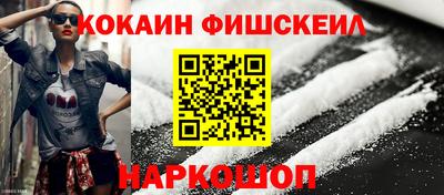 ешки Гай
