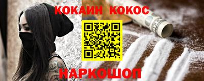 дистиллят марихуана Гагарин