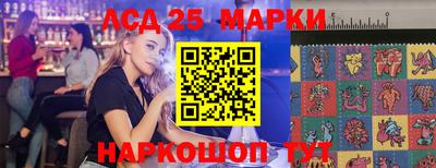 дистиллят марихуана Гагарин