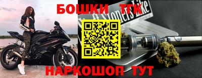 ешки Гай