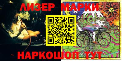 круглые Волжский