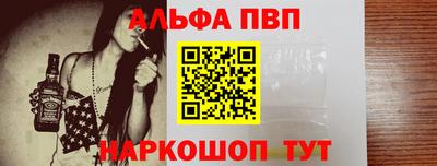 ешки Гай