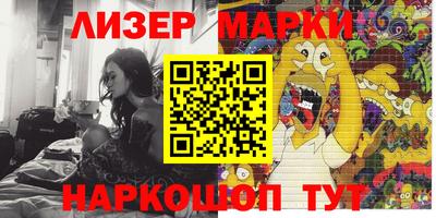 ешки Гай
