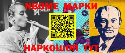 ешки Гай