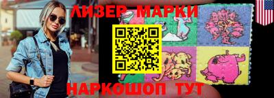 дистиллят марихуана Гагарин