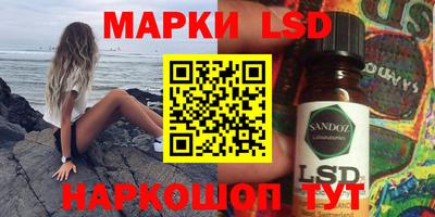 круглые Волжский