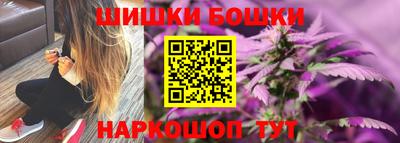 дистиллят марихуана Гагарин