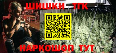 круглые Волжский