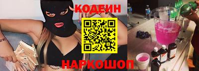 дистиллят марихуана Гагарин