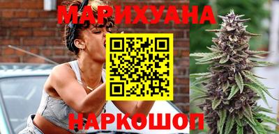 дистиллят марихуана Гагарин