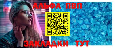 ешки Гай