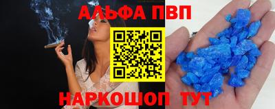 ешки Гай