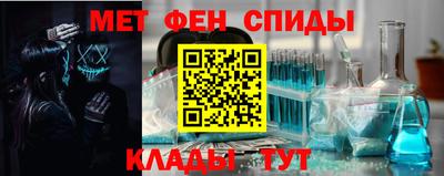 круглые Волжский