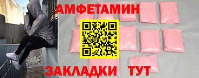 ешки Гай