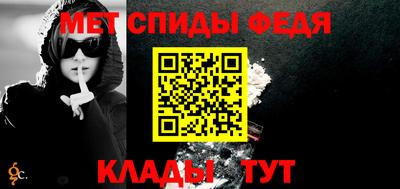 ешки Гай