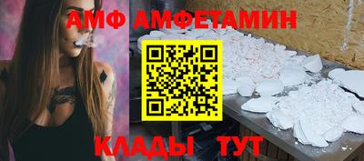 дистиллят марихуана Гагарин