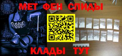 дистиллят марихуана Гагарин